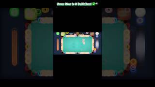 Great Shot in 9 Ball Miami ✅🎱 8ballpool gaming short [upl. by Virginia]