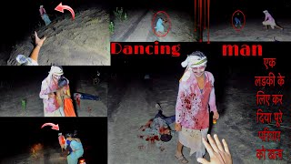 Dancing man vs girl 😱 [upl. by Bethezel]