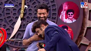 Unstoppable With NBK S4 E3 Promo  Suriya Bobby deol  Singham Meets Samarasimham  Nov 08  TV9 [upl. by Eirrot]