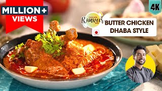 Lahori Chicken Curry  चिकन लाहोरी  Spicy Chicken Curry  Chef Ranveer Brar [upl. by Tenrag508]