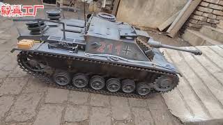 16 Scale RC Tank  Packing and Final Test  Stug 3 16 Scale RC  Stug III  WWII Destroyer [upl. by Eilrahc347]