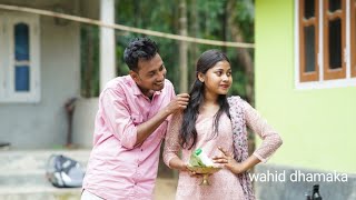 Wahidur Rahman 🔥 Bangla Sad Song 🔥 Bangla New Song [upl. by Myrvyn]