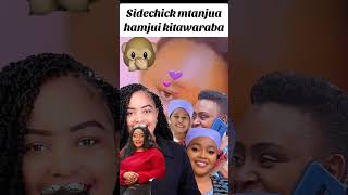 Keziah wa Kariuki gutuo Chairlady wa goat wives fypシ゚viral kikuyumedia kikuyucelebrity subscribe [upl. by Dorie507]