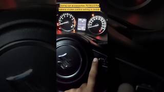 Maruti Suzuki Baleno Cruise Control In install  Baleno Sigma cruise control [upl. by Odinevneib]