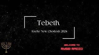 10th🌕NewChodesh Tebeth 2024 [upl. by Huston]