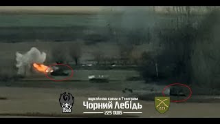 Huge Russian Counterattack Defeated in Kursk  18 Vehicles Destroyed Up to 300 Troops [upl. by Rednirah550]