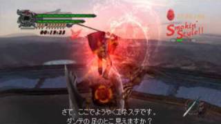 DMC4 ネタ技解説video [upl. by Marys]