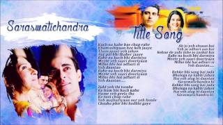 Saraswatichandra  Title Song Jenerik Müzik [upl. by Mashe47]