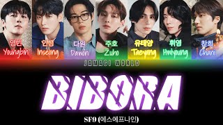 VOSTFR SF9  BIBORA l 비보라 HanRomFR Color Coded Lyrics [upl. by Theressa]