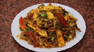 पनीर जालफ्रेजी रेसिपी  How to make Mix Veg Paneer Jalfrezi  Restaurant Style Paneer Jalfrezi [upl. by Mauceri]