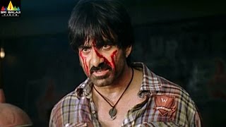 Neninthe Movie Raviteja Fight with Yaadu  Ravi Teja Siya  Sri Balaji Video [upl. by Bradlee563]