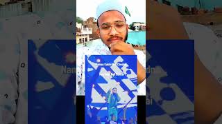 singer kya Kaha Mashallh shorts trending viralvideo namaz islamic [upl. by Chadbourne]