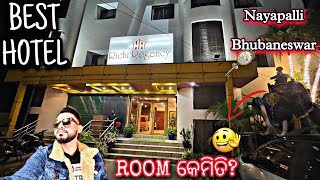 Best Budget Hotel In Bhubaneswar  Richi Regency Nayapalli [upl. by Dickinson258]