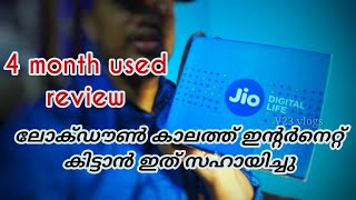 jiofi M2Swireless portable hotspot review [upl. by Gladdy]