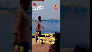 ringtone ringtones bgm sadringtone mcringtone sorrydipannita shortvideo love sad [upl. by Eppesiug]