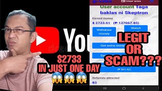 GIVIDEOXYZ REVIEW  PLAY VIDEO TO EARN  ONLINE SCAM TAGALOG REVIEW [upl. by Wilmette42]