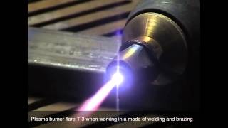 Plasma burner flare T3 when working in a mode of welding [upl. by Gnanmas539]