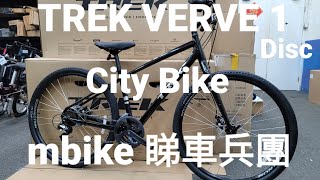 2022 TREK VERVE 1 DISC【mbike 睇車兵團】28 [upl. by Specht262]