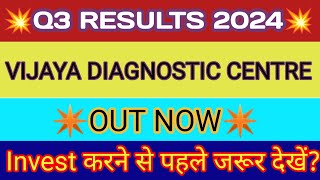 Vijaya Diagnostic Q3 Results 2024 🔴 Vijaya Diagnostic Results 🔴 Vijaya Diagnostic Share Latest News [upl. by Thomson]