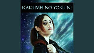 Kakumei no yoru ni From quotAttack on Titanquot [upl. by Madeline858]