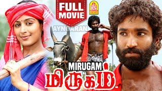 மிருகம்  Mirugam Tamil HD Full Movie  Aadhi  Ganja Karuppu  Padmapriya  Samy [upl. by Airrotal]