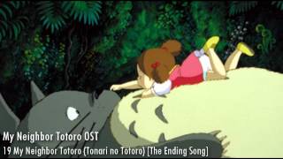 My Neighbor Totoro OST  19 My Neighbor Totoro The Ending Song [upl. by Nnyleahs]