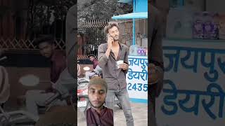 chadhkar Tyre ke disc break ka wale love song music coversong coversong dosti [upl. by Adnahcir59]