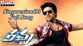 Singareniundhi Full Song  Racha Telugu Movie  Ram Charan Teja Tamanna [upl. by Akenom739]