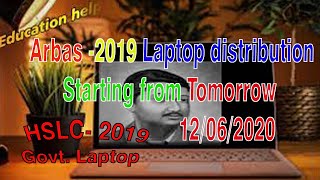 Arbas 2019 Laptop distribution from Tomorrow New update from Arbas District wise Distribution [upl. by Iridis]