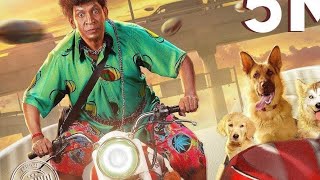 Baang I 4K Full Movie I Shanvi Srivastava Raghu Dixit  Ritvik Muralidhar  UK Productions [upl. by Nydnarb]