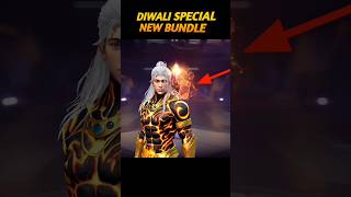 DIWALI SPECIAL NEW BUNDLE FREE FIRE  DIWALI EVENT 2024 shorts [upl. by Llesram]