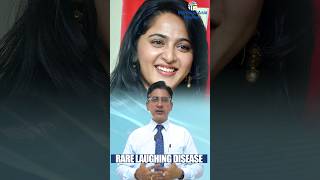 Actress Anushka Shetty suffers from quotRare Laughing Diseasequot  Pseudobulbar Palsy  Dr Kunal Bahrani [upl. by Starla]