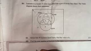 2023 GCE Maths P2 Exam Q1 [upl. by Deehsar]