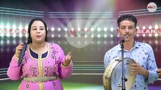 جديد الفنانة سعدية أزرو 2022  مع ميمون مهني بعنوان شيان إموتيل أيثيود jadid 2022  Saadia azrou [upl. by Neenaej]