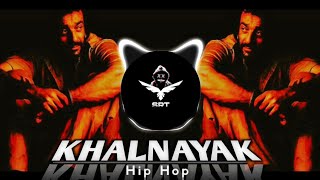 Khalnayak Hu Main  Freestyle Mix  Hip Hop  Sanjay Dutt  SRT MIX [upl. by Martinsen139]