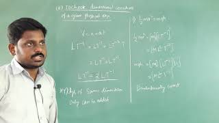 Check dimensional correctness of given physical equation class 11 physics [upl. by Eldorado]