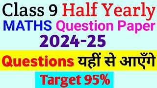 Class 9 Maths Half Yearly Question Paper 202425 [upl. by Drawyah]