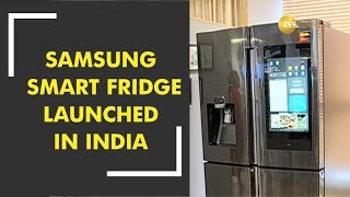 Samsung smart fridge launched in India Price specifications features [upl. by Essilrahc]