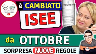 ⚠️ NUOVO ISEE da OTTOBRE 2023 ➡ CLAMOROSO INPS e GOVERNO MELONI CAMBIANO le REGOLE PER I PAGAMENTI [upl. by Naanac265]