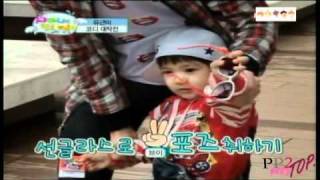 Jonghyun Appa ♥ Yoogeun Moments [upl. by Doretta918]