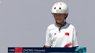 Zheng Haohao holds a record opening score of 6319 in the skateboarding womens park preliminary [upl. by Ilse]