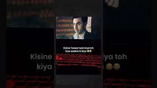 LEAKED Ranbir Kapoor Katrina Kaif new movie teaser  leaked ranbirkapoor ranveerkapoor teaser [upl. by Nos331]