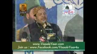 Shahbaz Qamar Fareedi In 26012014 Mehfil Milad Eidgah Sharif Birgmingham UkBy Visaal [upl. by Hitoshi]