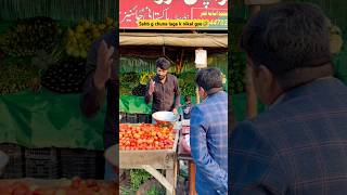 Sahb g froad nikla sub kuch loot k le gya 🤣 funny comedy shorts [upl. by Leruj]