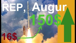 Augur REP kaufen  Buy  Augur REP 150  Price prediction [upl. by Nniuq906]