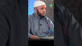 Le Prophète et le jeune homme rappelislam Prophète motivation islamrappel musulman jeune [upl. by Trojan375]