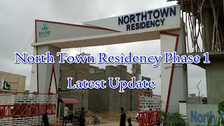 North Town Residency Phase 1 Latest update GFS Builder Ntr Project gfs ntr northtown karachi [upl. by Oric]