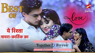 Kartik and Naira are back together  Yeh Rishta  Naira Kartik Ka [upl. by Yeta]