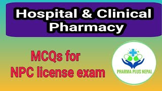 Pharmacy competitive exam question  pharmacy license exam MCQs  LoksewaAayog PharmaPlusNepal [upl. by Jenkins968]