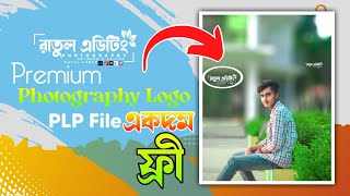 How To Make Photogrphy Logo With Pixellab  Photography Logo Making On Mobile  ratuleditor20 [upl. by Kinchen]